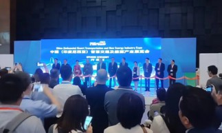PNE印尼電力及新能源展在雅加達順利開幕