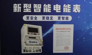 注意！我縣超22萬只將被更換