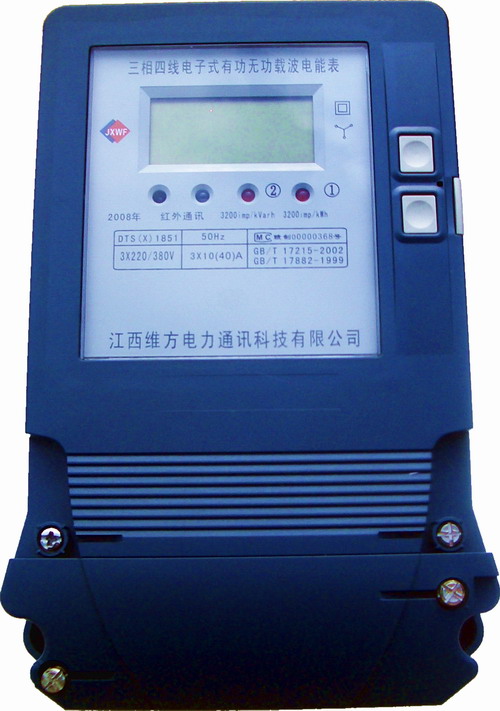 DTS(X)1851三相四線載波表