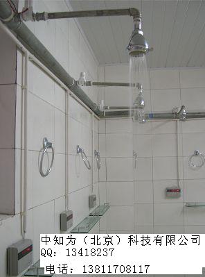 Suntech淋浴節(jié)水系統(tǒng)、限時沐浴器