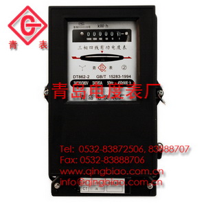 DT862 型三相四線有功電度表