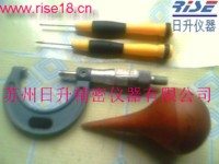 維修千分尺