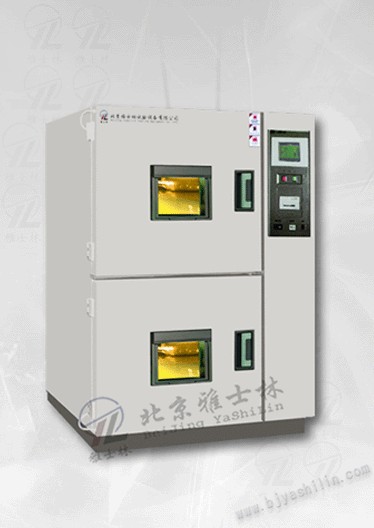 北京高低溫沖擊試驗(yàn)箱/北京冷熱沖擊試驗(yàn)箱