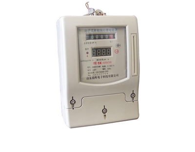 ic預(yù)付費電表