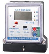 單相電子式多費(fèi)率電能表