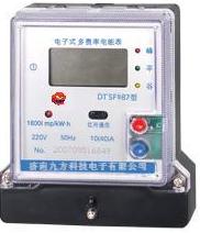 電子式三相有功多費(fèi)率電能表