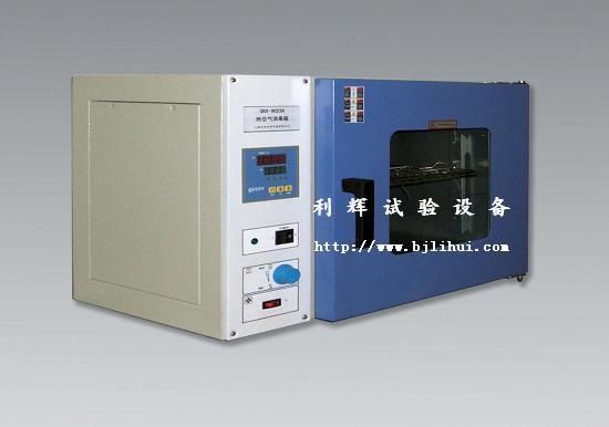 沈陽干烤滅菌箱/成都高溫消毒箱