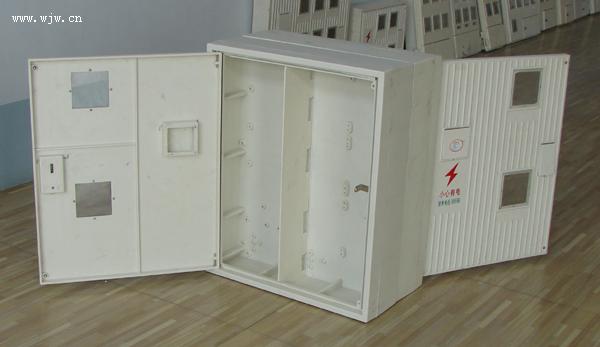 空配電柜