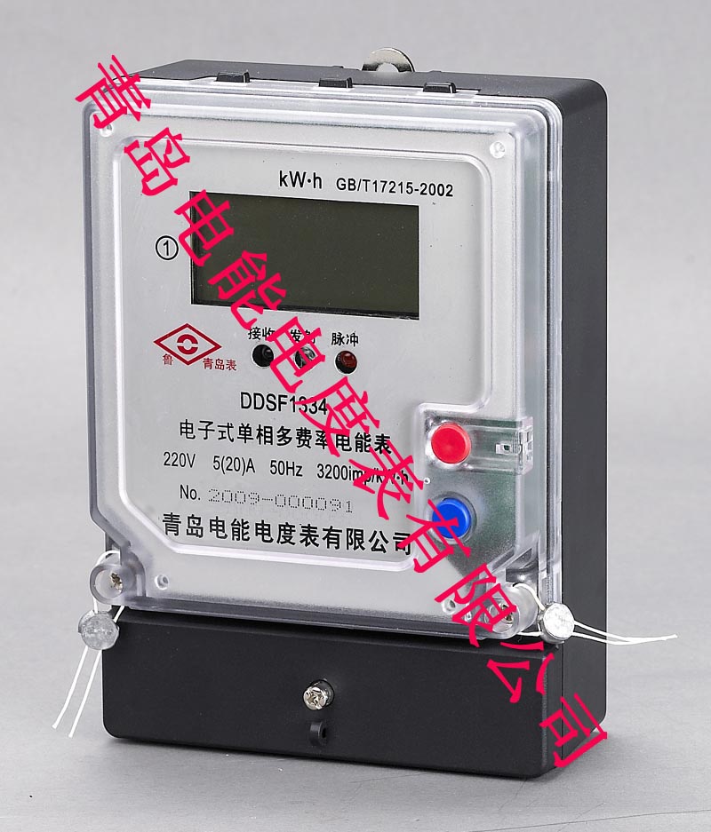 DDSF1334型電子式單相多費(fèi)率電能表
