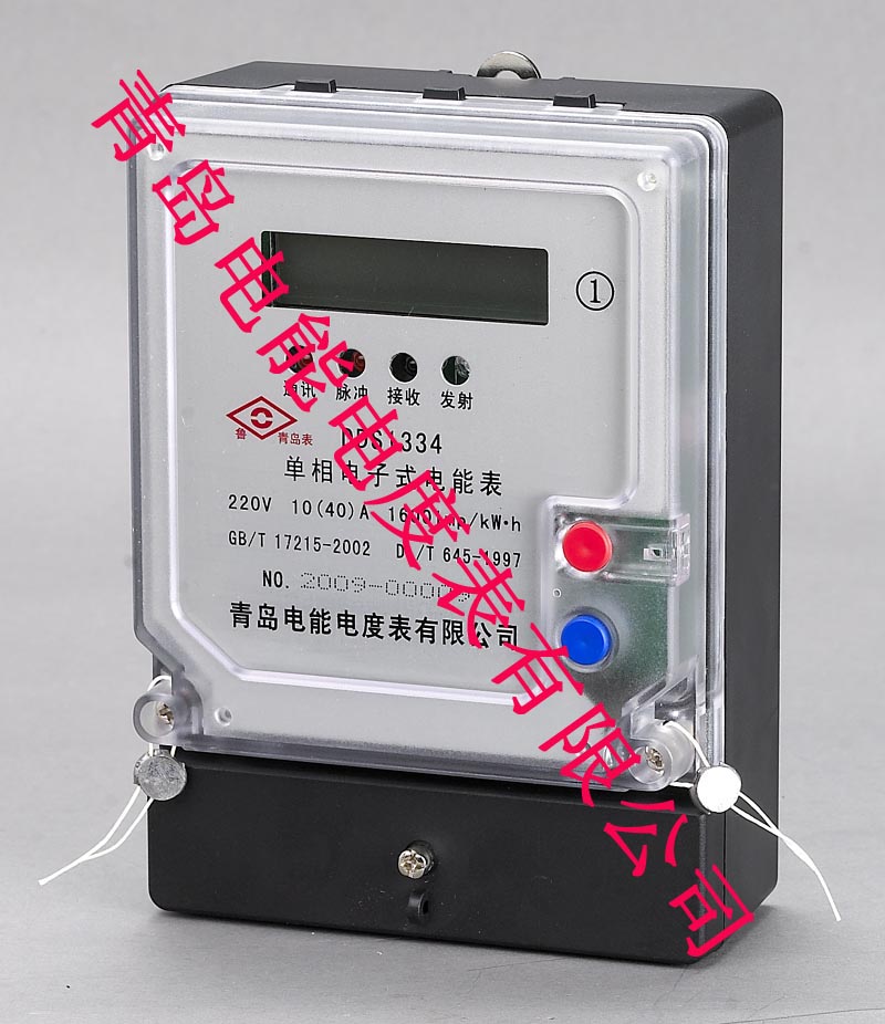 DDS1334電子式單相載波電能表