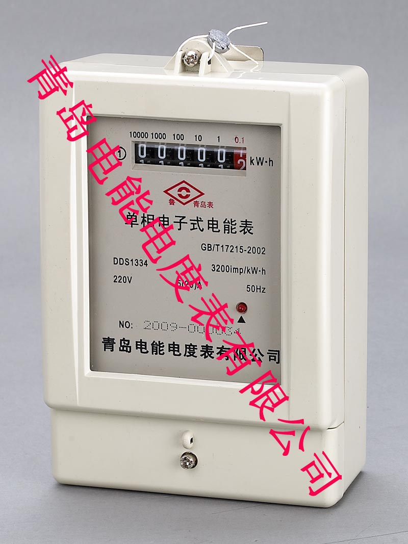 DDS1334型電子式單相電能表