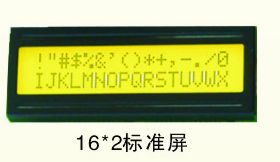 SDH-M8660-HP4(單相)