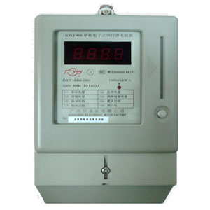 學(xué)生宿舍IC卡電表