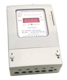 三相IC卡電表
