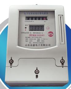 預(yù)付費(fèi)電表（過(guò)壓保護(hù)型）