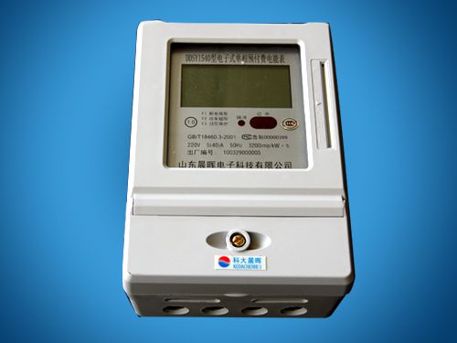 DDSY1540型單相預(yù)付費(fèi)階梯電能表