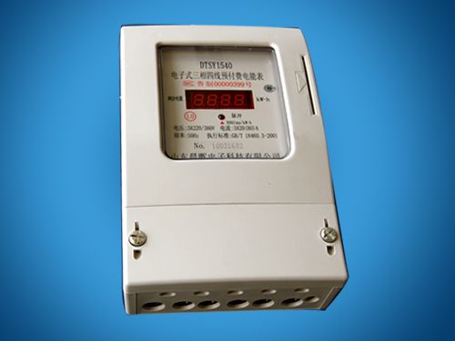 DTSY1540型電子式三相預(yù)付費(fèi)電能表