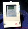 ic卡電表 三相四線預付費電表DTSY870