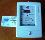 朝陽插卡電表/通州插卡電表廠家/物業IC卡電表