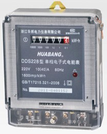 DDS228 單相電子式電能表、電表、電度表