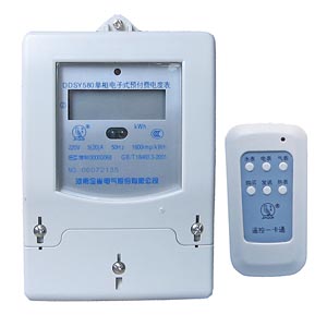 遙控IC卡電子式預(yù)付費(fèi)電表