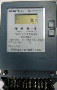 DTSF1088/DTSF545三相復(fù)費(fèi)率表